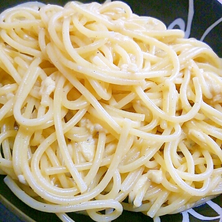 ３種のチーズのパスタ